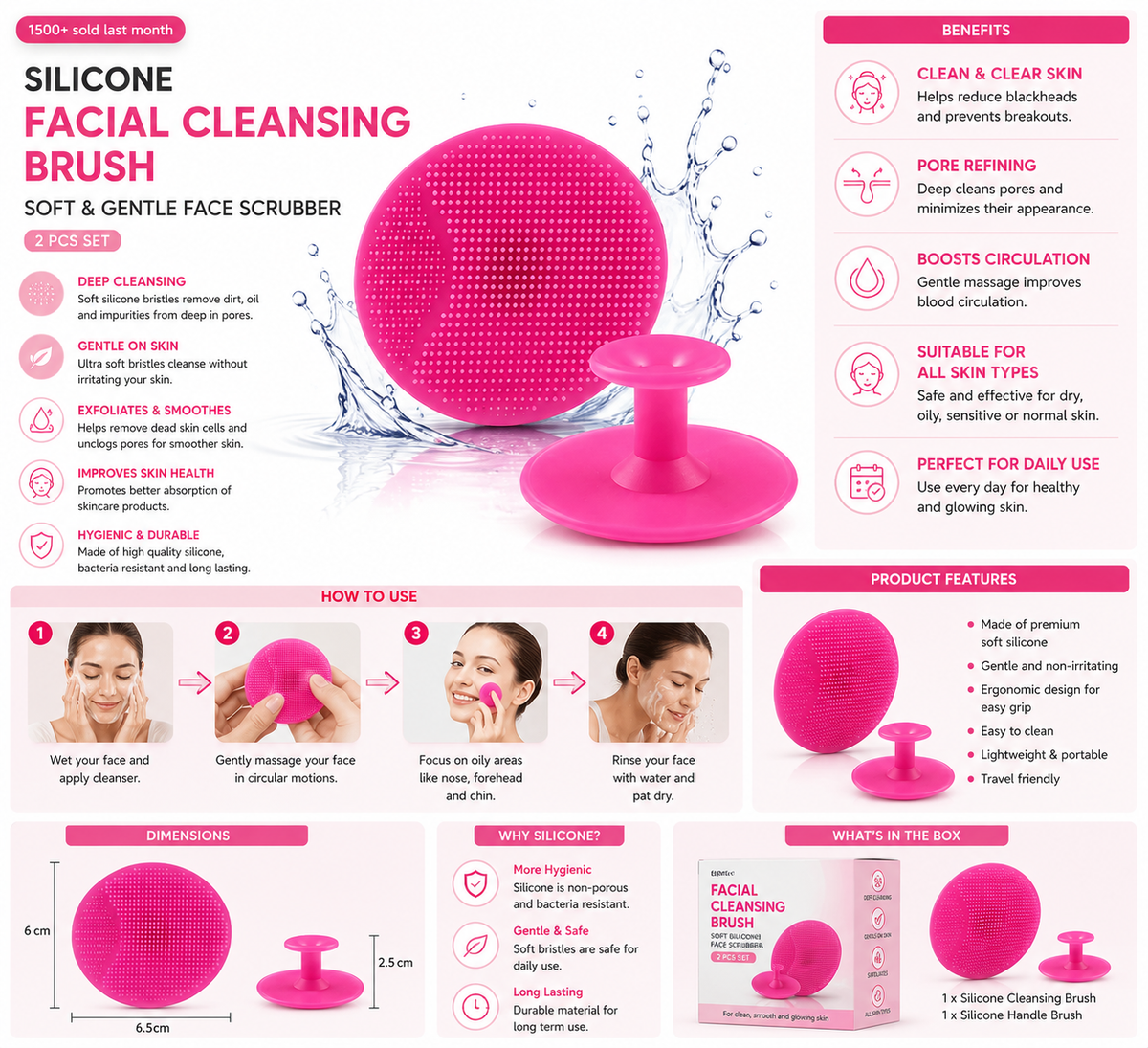 Bath Facial Cleansing Brush Soft Silicone Face Scrubber (2 Pc Set)